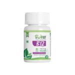 100% Vegan B12 tablets image