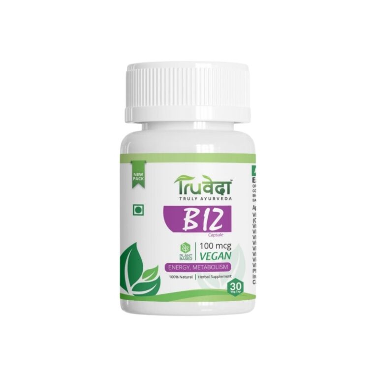 100% Vegan B12 tablets image