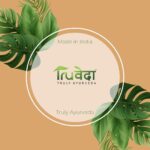 Truveda logo with leafy design and “Made in India” message, representing an Ayurvedic wellness brand