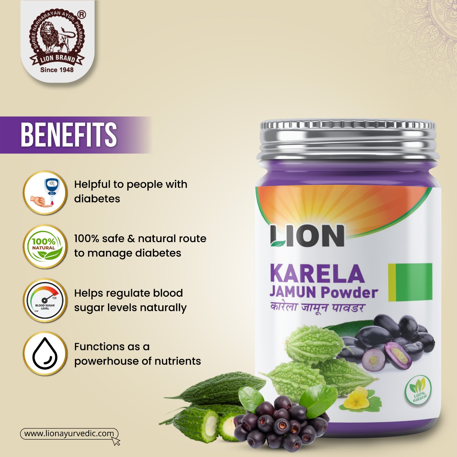 karela jamun benefits