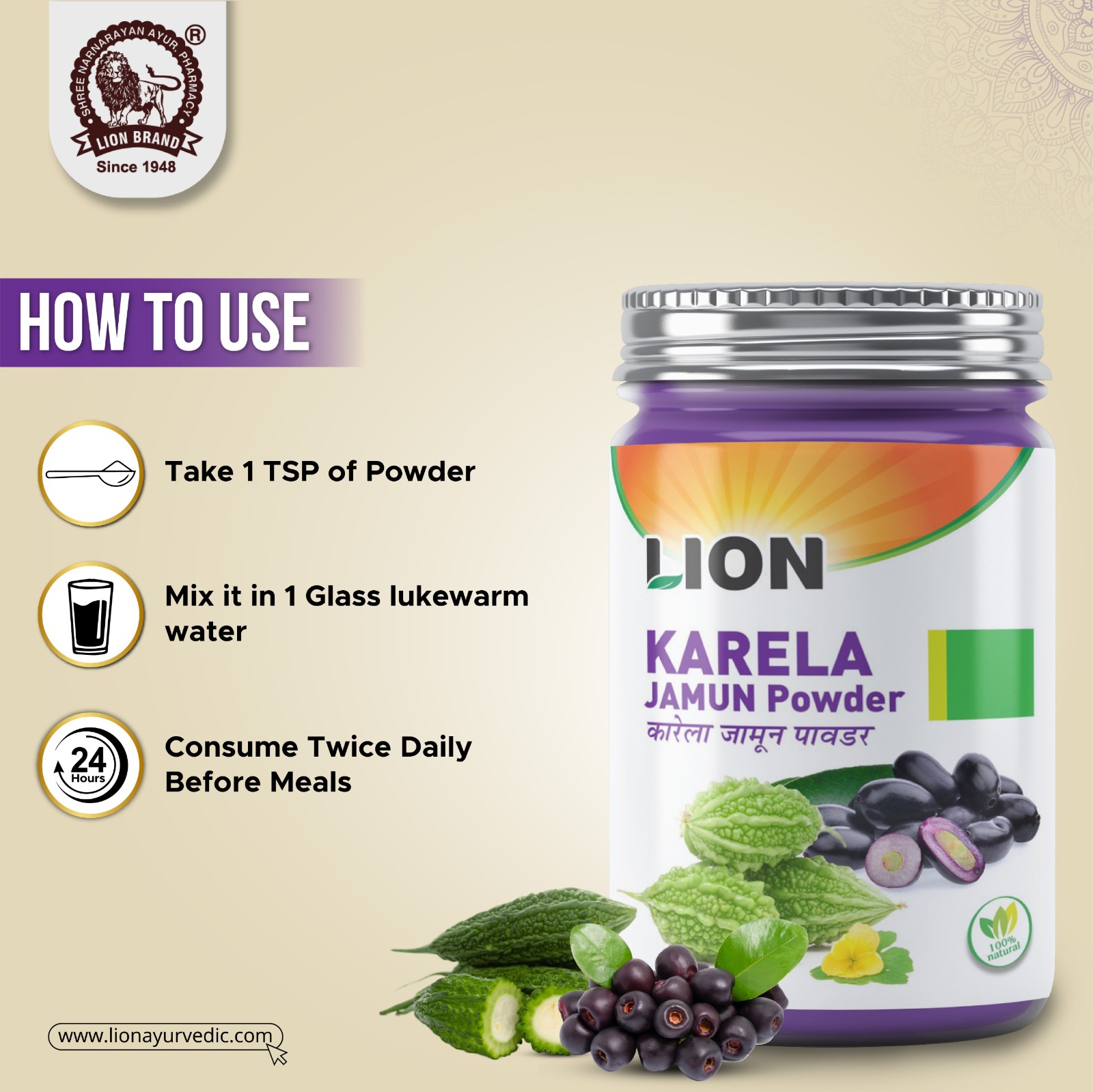 karela jamun uses
