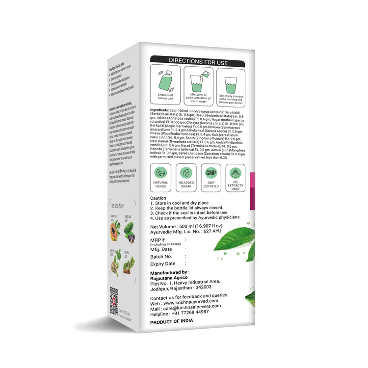 SHECareBox_500ml_C2c2 Krishna’s She Care Syrup – Ayurvedic tonic for ladies with usage instructions, women’s healthcare juice for natural hormonal balance and metabolism support.