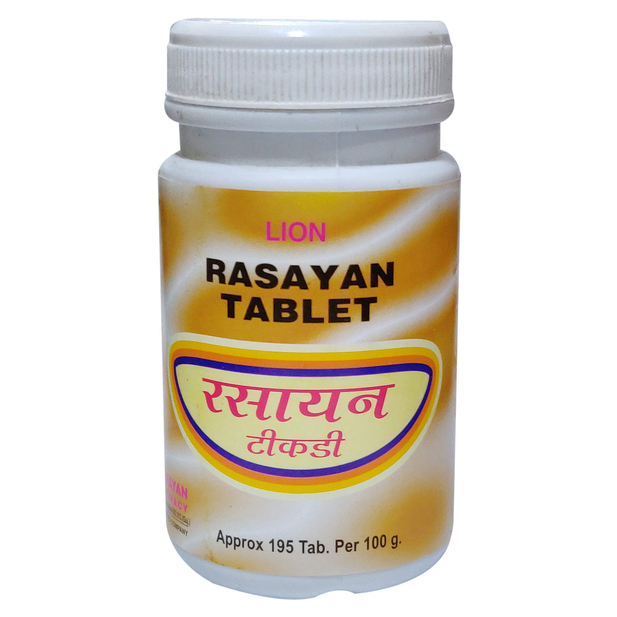 rasayan tablet