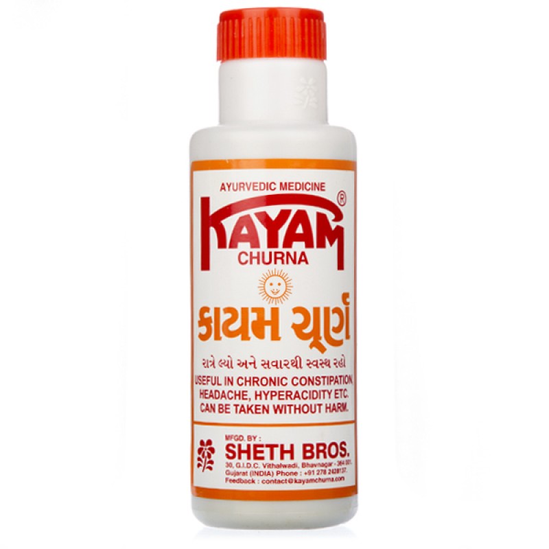 KAYAM-CHURNA-1416555210-10004655-800x800-1.jpg