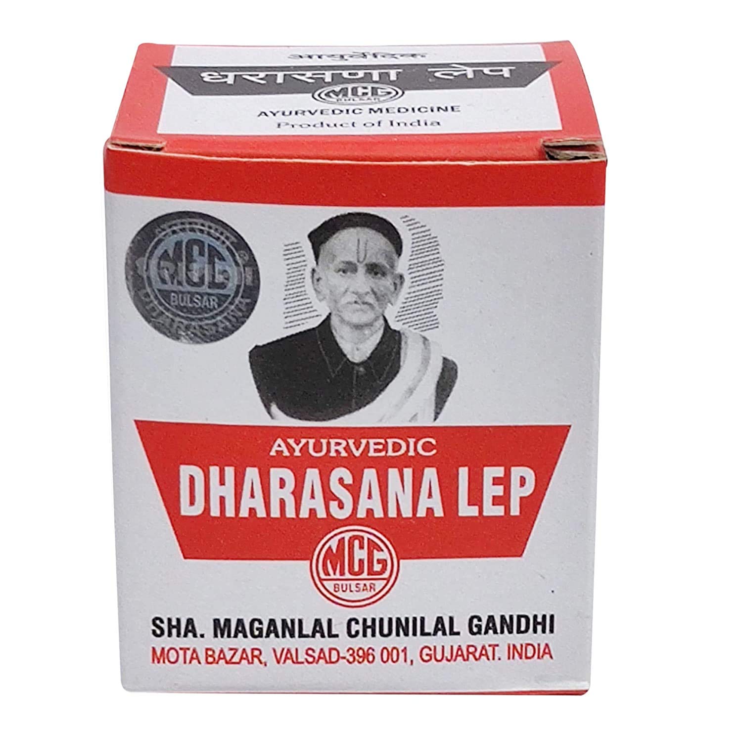dharasana-lep.jpg