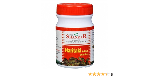 haritaki-shanker-1.png