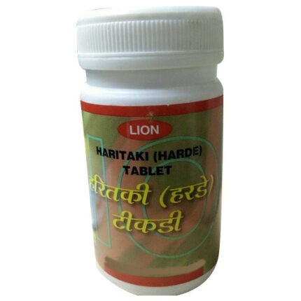 HARITAKI(HARDE)TABLET PACK 3