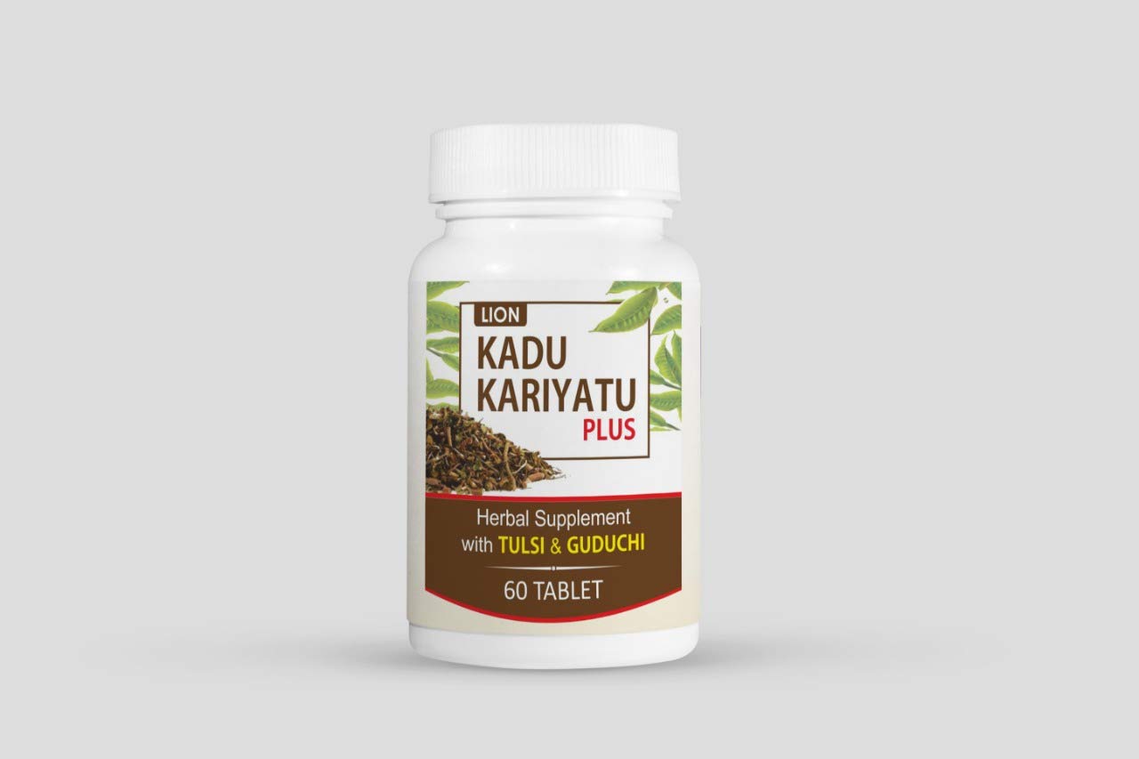kadu-karityatu-plus-lion.jpg