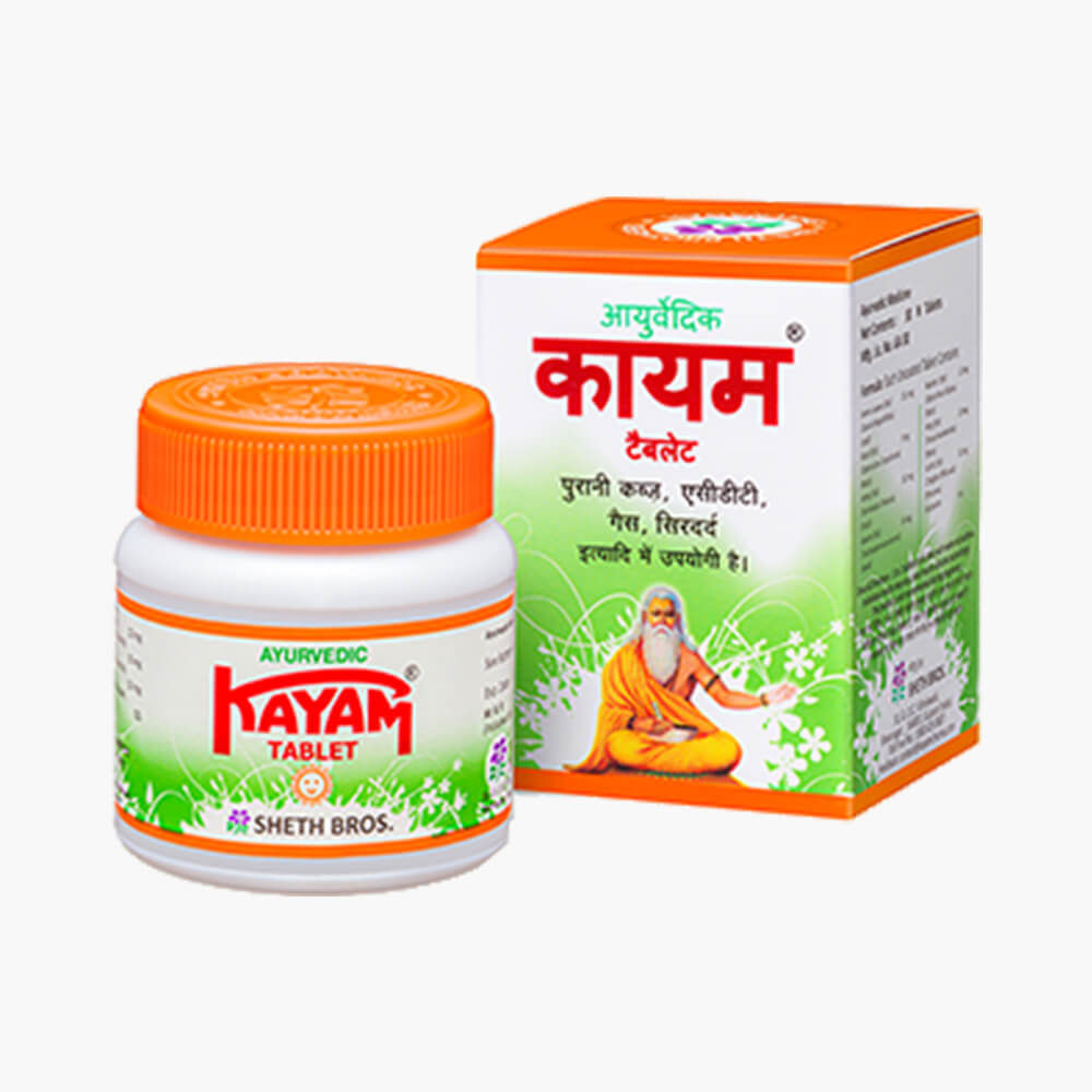 kayam-tablet-1.jpg