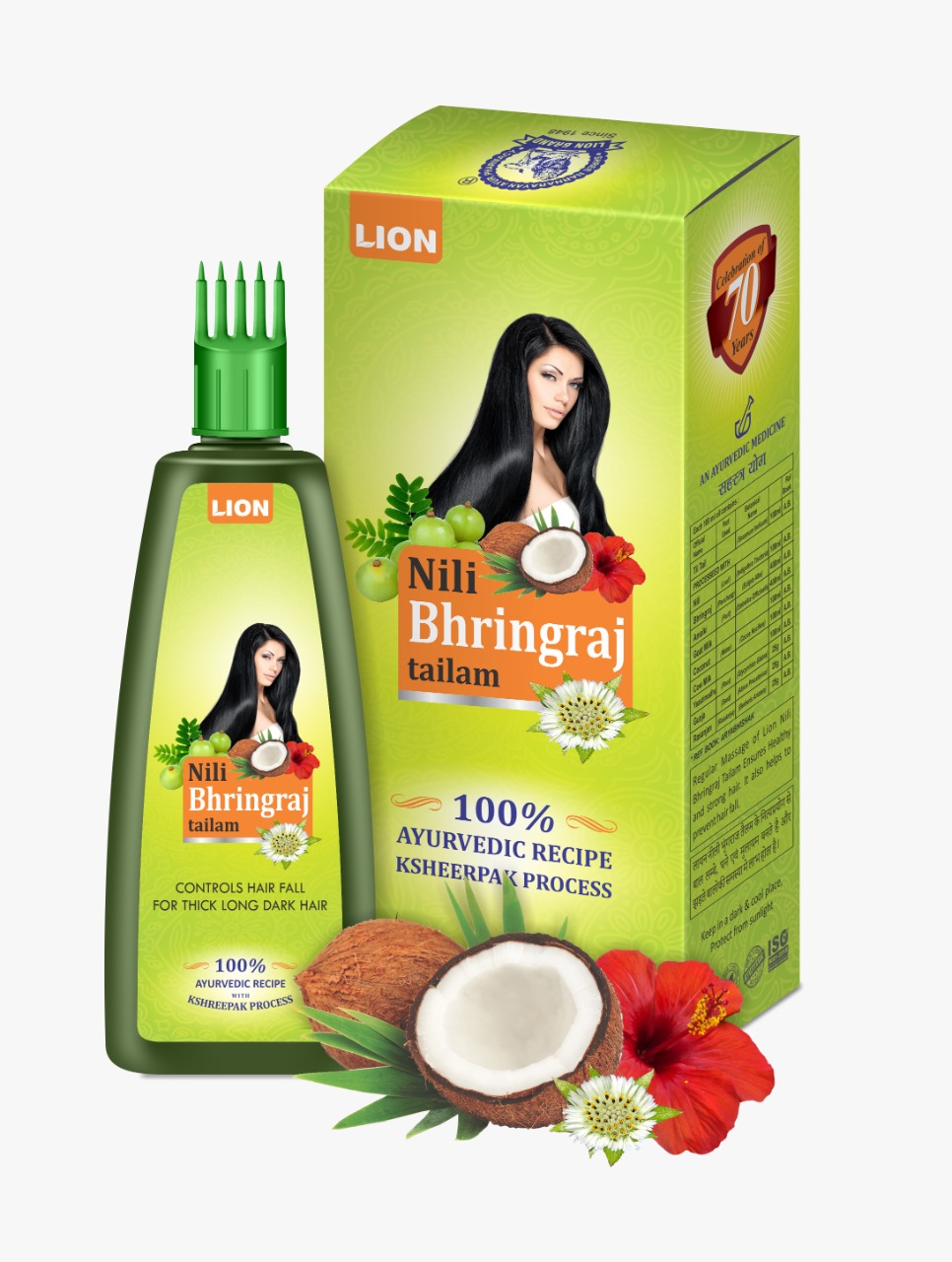 nili-bhringraj.jpeg