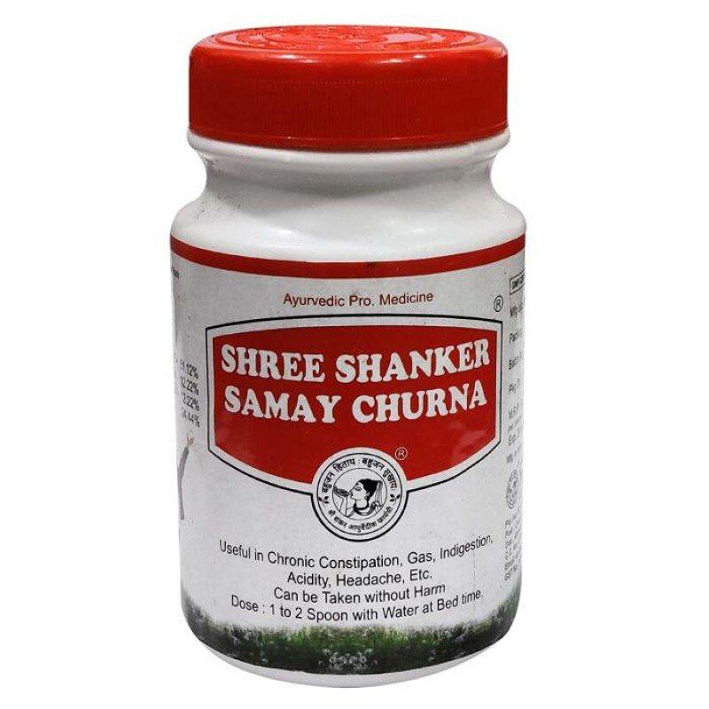 samay.jpg