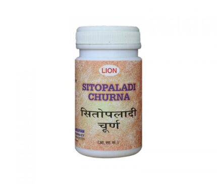 Sitopaladi Churna 100 gm