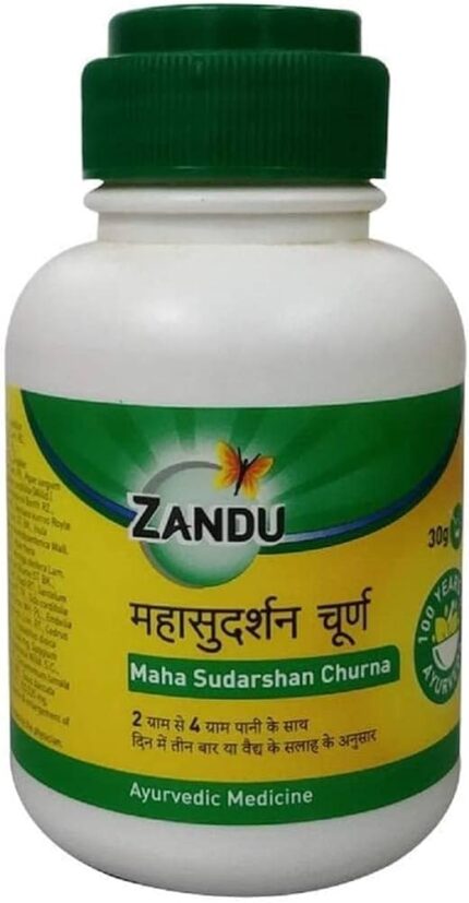 Maha Sudarshan Churna 120 gm